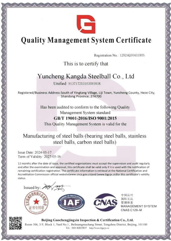 La fabbrica di condazioni certificata ISO9001 produce ROHS e raggiungi le sfere in acciaio testate, benvenute per acquistare!